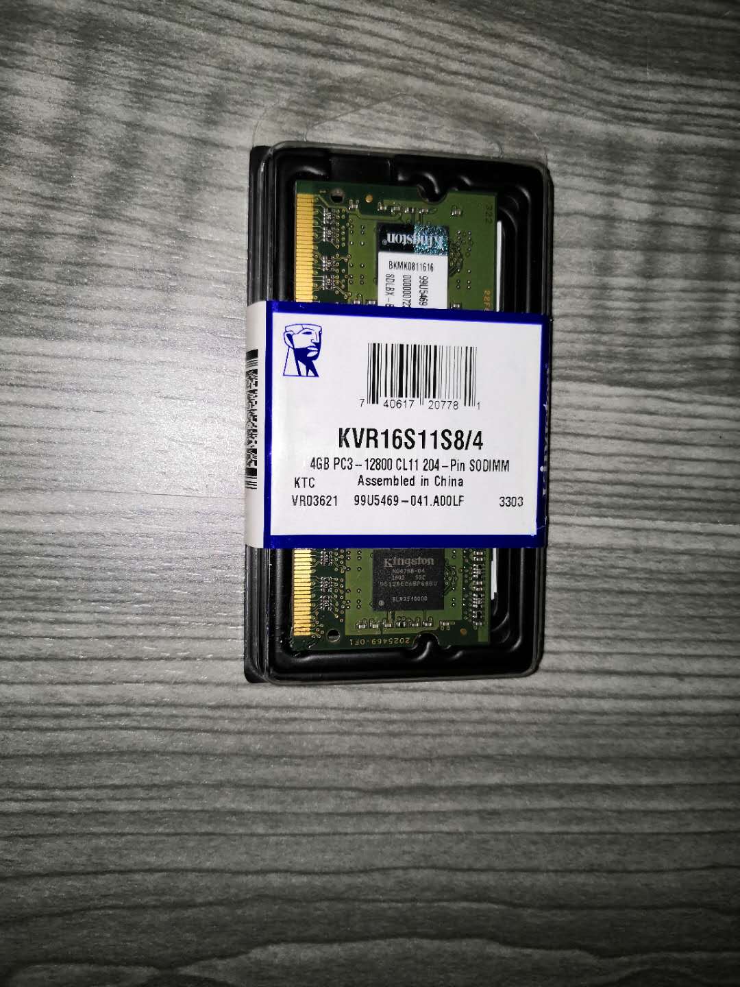 2003130